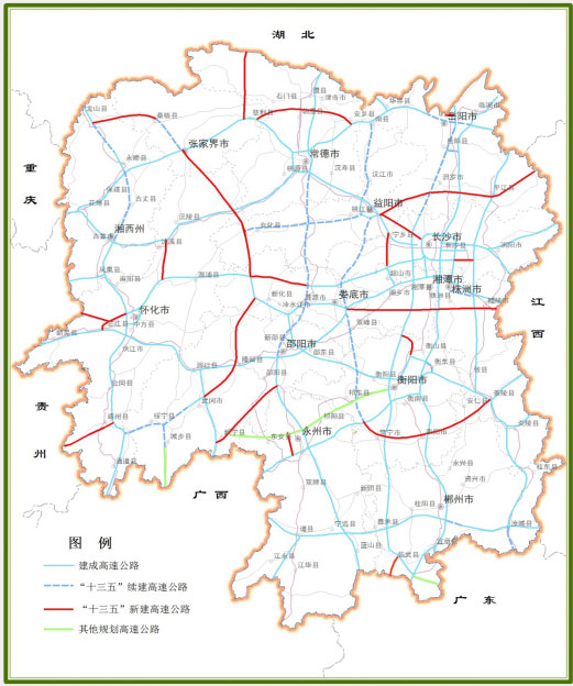湖南新增高速公路规划图片