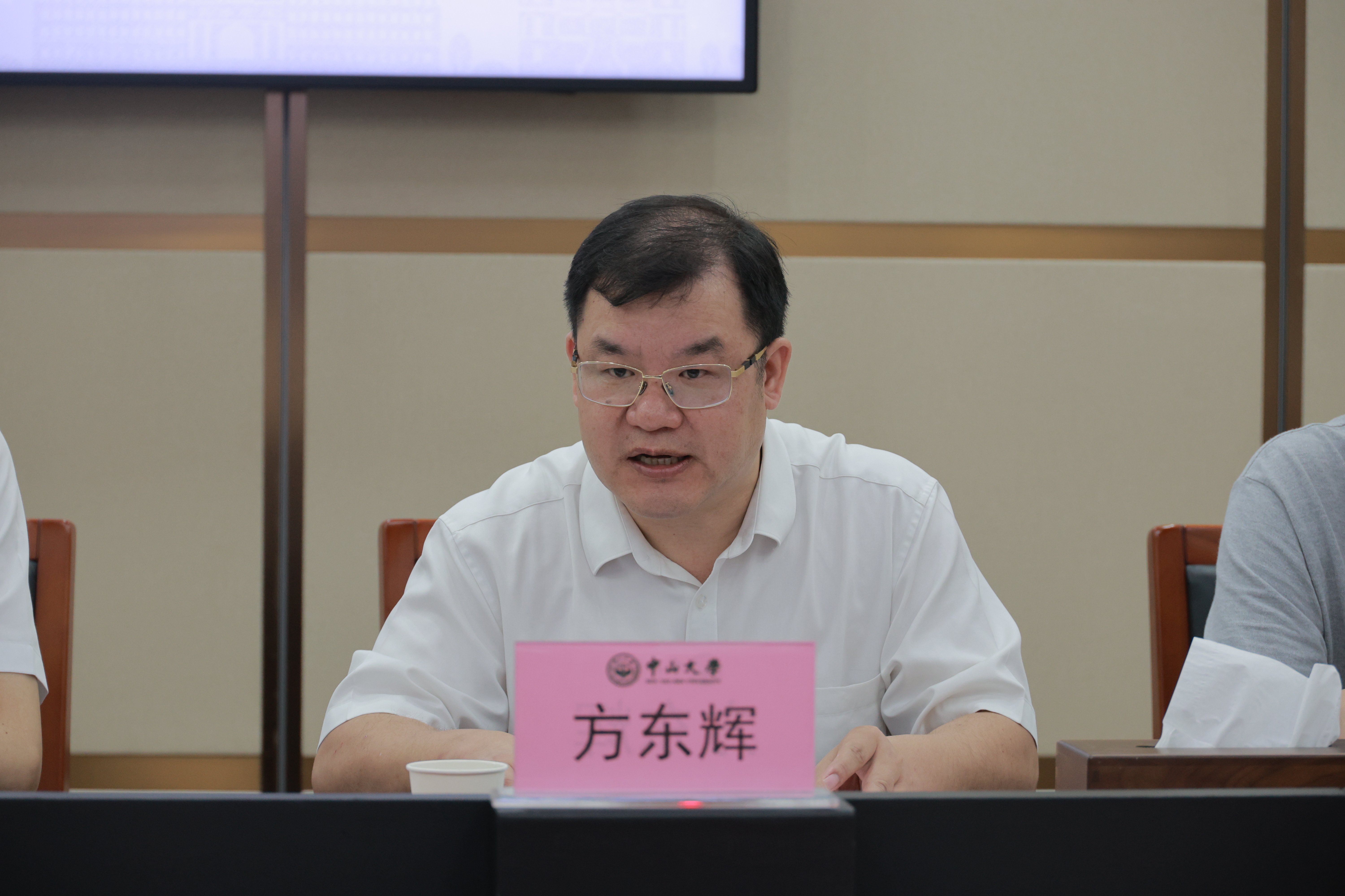 方东辉讲话.JPG