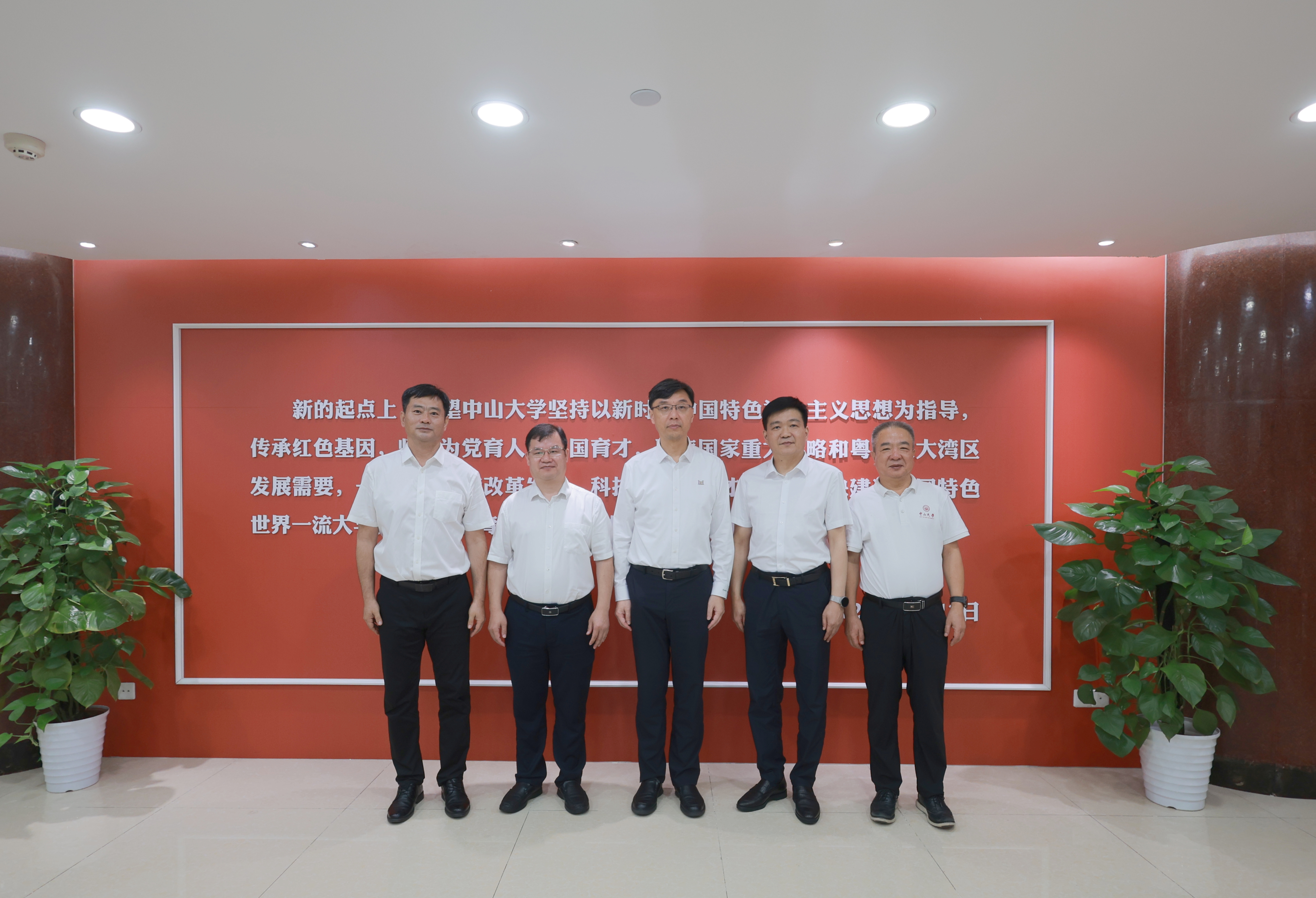 合影.JPG