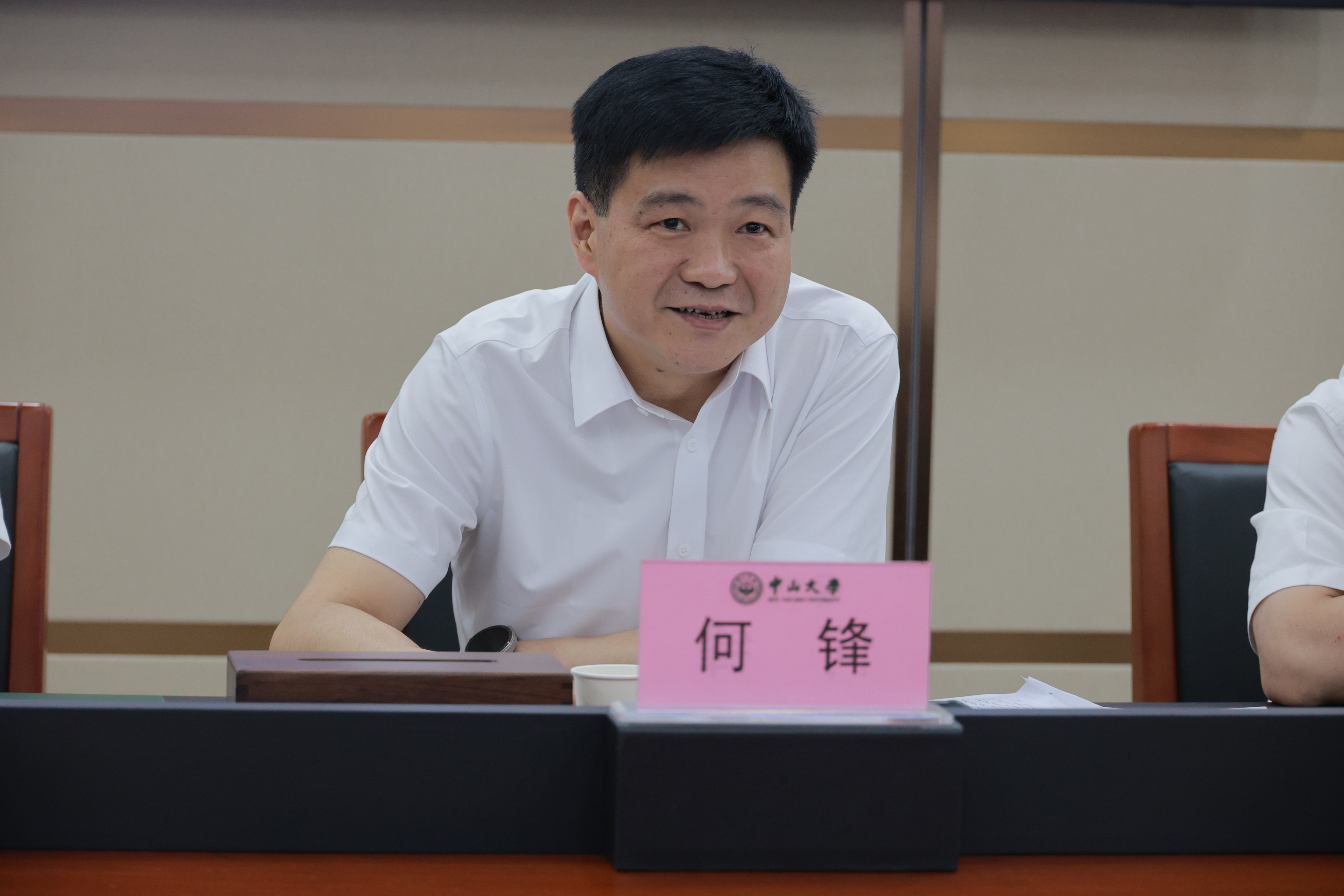 何锋讲话.JPG