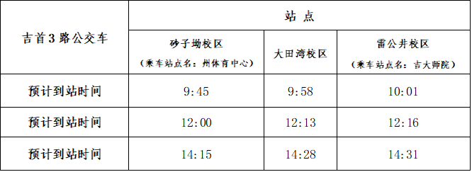 00b9ef2c-f1bc-47de-9b42-96d186b3d08d.png