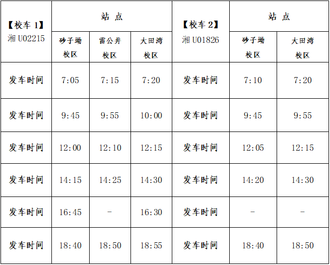 d9645276-2dab-4b75-a0d4-3a62428099ed.png