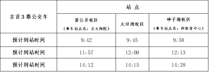 1e710c71-7a63-4cb9-937b-4a4b0bef1469.png