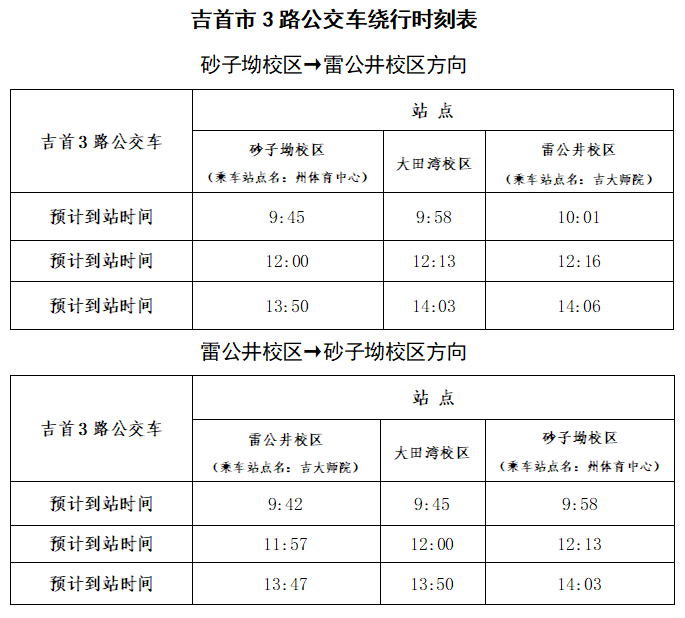 a300c452-a60f-4cc3-a271-6fc879d029b0.png