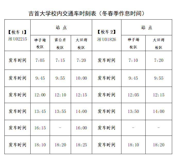 562d83a1-3436-4513-8a48-c14be9295bb2.png