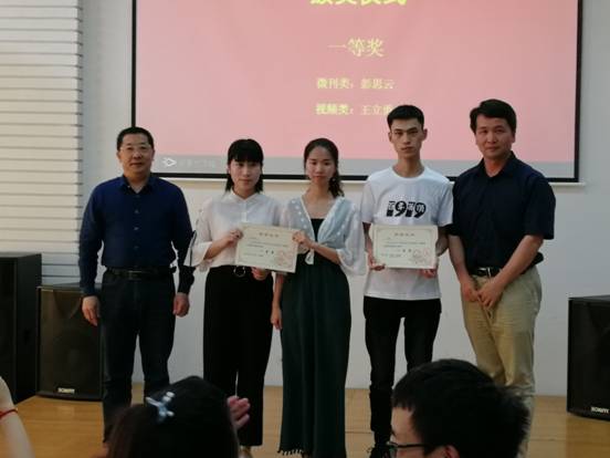 QQ图片20190616204811