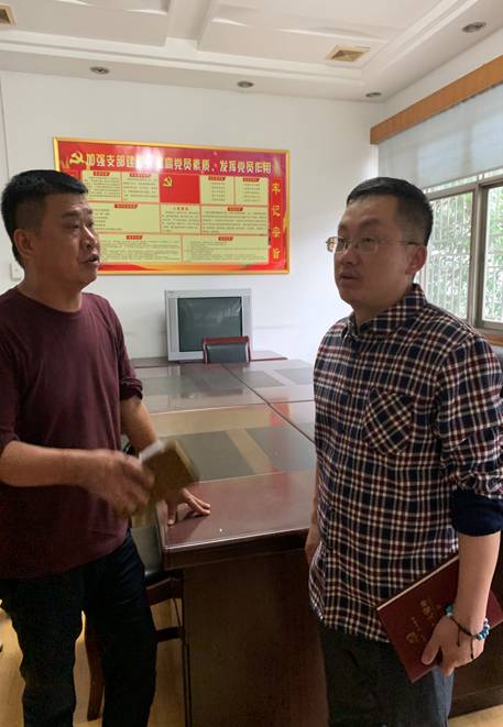 微信图片_20190527101522.jpg